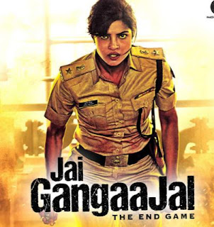 Maya Thagni Lyrics - Jai Gangaajal: The End Game (2016)