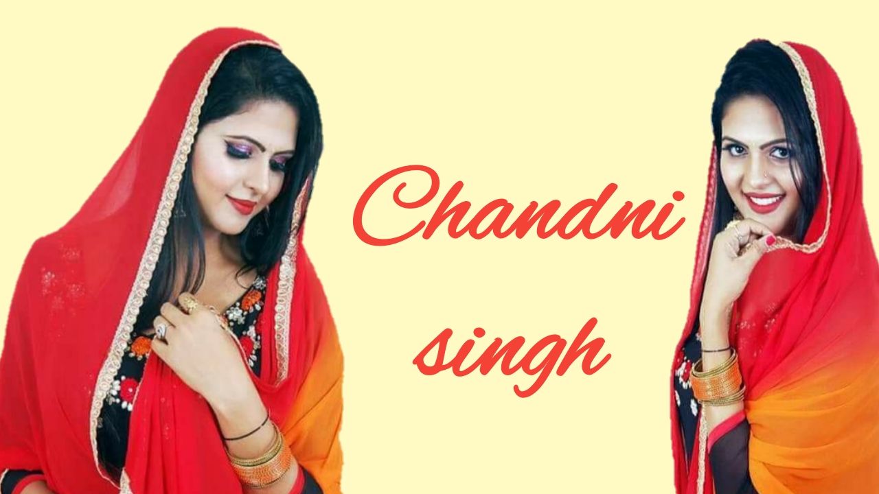 Bhojpuri Actress Chandni Singh