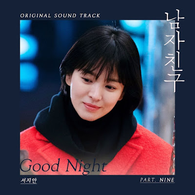 Seo Ji An - Encounter OST Part.9