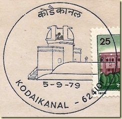 ppp kodai close