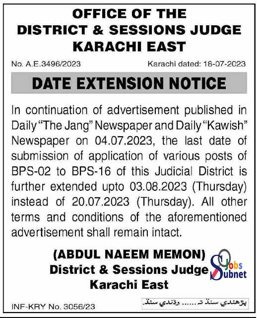 Date Extension Notice For District & Session Judge Karachi Jobs 2023