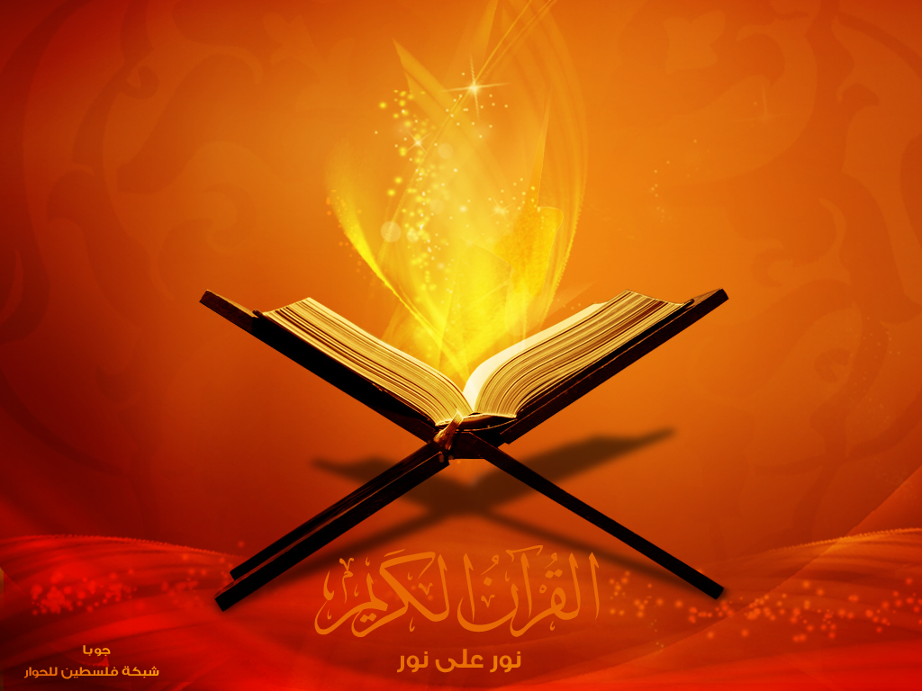 Sampaikan walaupun hanya sepotong ayat: Kelebihan Al-Quran