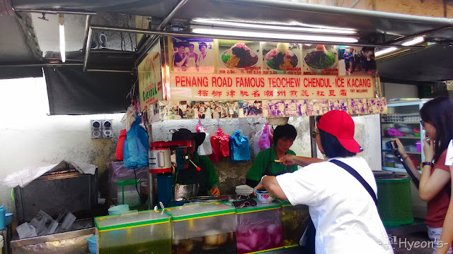 penang road famous teochew chendul