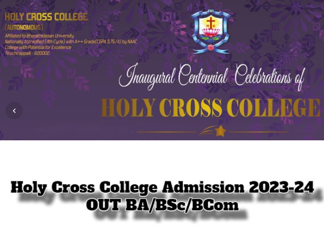 Holy Cross College Admission 2023-24