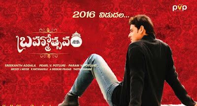 Brahmotsavam_Songs_download