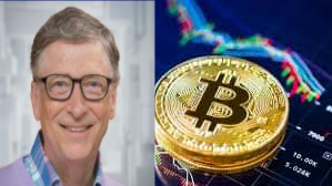 Alt: = " picture showing bill Gates and bitcoin logo"