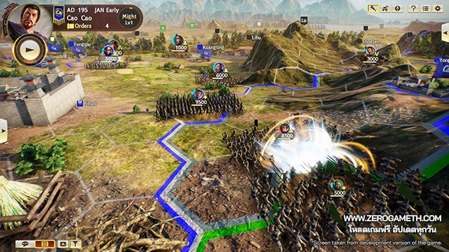 โหลดเกม PC Romance of the Three Kingdoms XIV