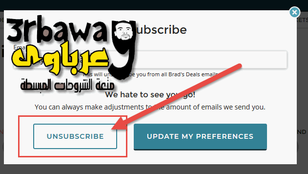 طريقة الغاء اشتراك ومنع الرسائل المزعجة على بريد Gmail