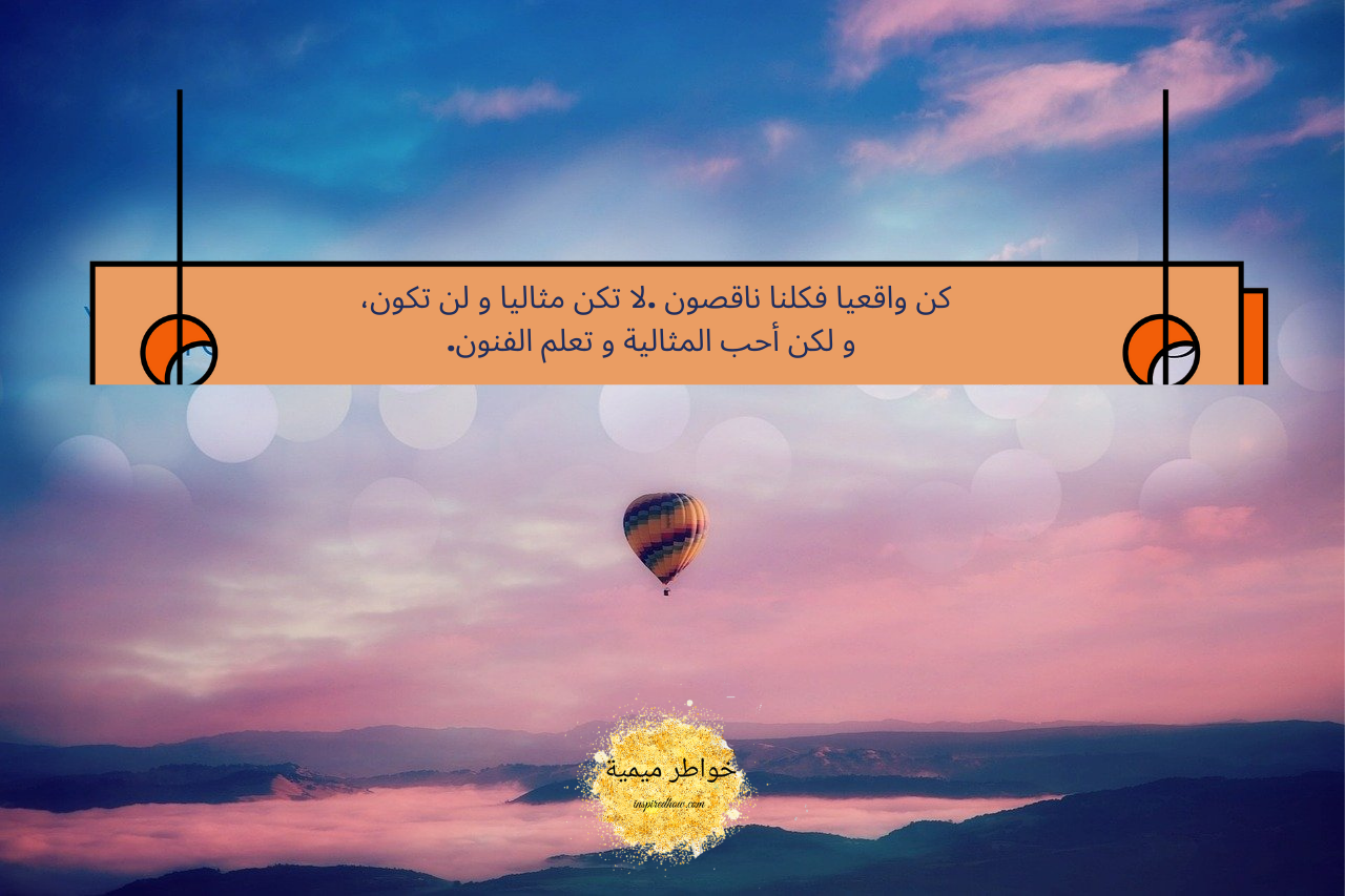 حكم ميمية الجزء2 حكم ميمية الجزء2