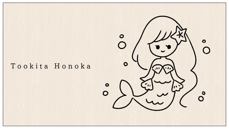 簡単かわいい 人魚姫のイラストの描き方 手書き ボールペン 遠北ほのかのイラストサイト