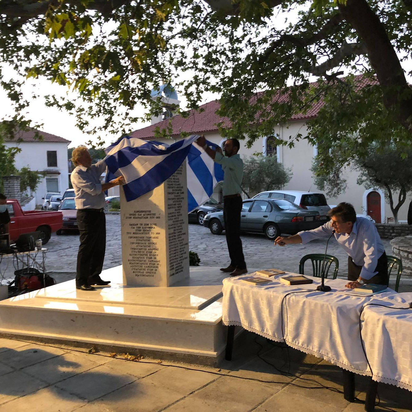 Eπετειακή εκδήλωση στην Κωνωπίνα για τον εορτασμό των 200 χρόνων από την Ελληνική Επανάσταση του 1821  