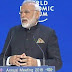 PM Modi in Davos: वर्ल्ड इकोनॉमिक फोरम में आतंकवाद पर बरसे मोदी, कहा- अच्छे और बुरे आतंक में भेद ज्यादा खतरनाक