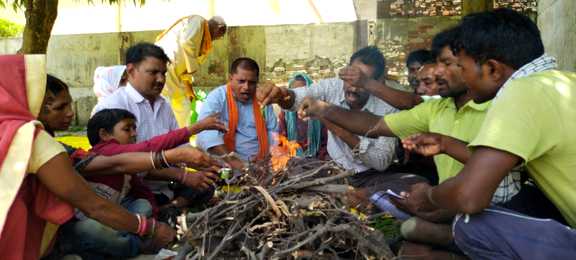 चित्र