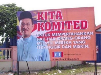 Ketua Umum PKR Datuk Seri Anwar Ibrahim