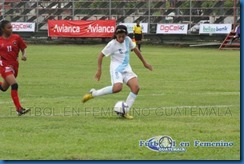 gol de Aisha Solorzano  guate