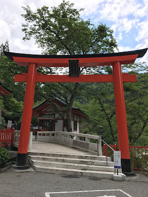 吉方位 湯村温泉 金櫻神社