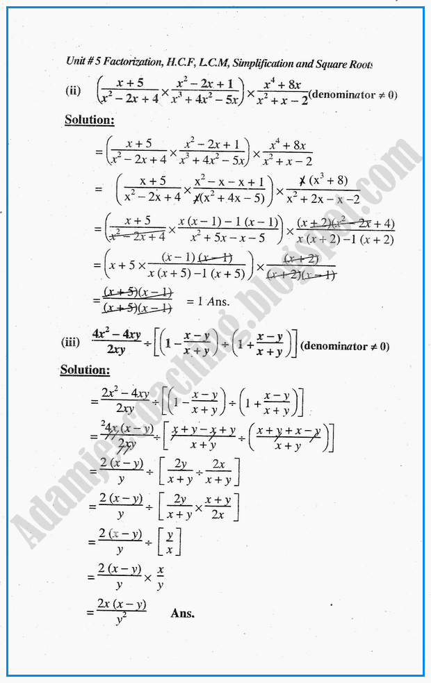 exercise-5-11-factorization-hcf-lcm-simplification-and-square-roots-mathematics-notes-for-class-10th