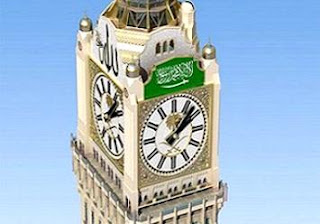 The-Makkah-Clock-Royal-Tower Wallpapers