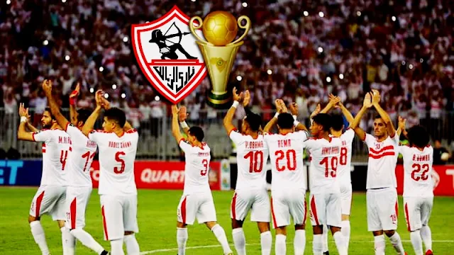 الزمالك المصري يتوج بكأس الكونفدرالية الافريقية بركلات الترجيح على ضيفه نهضة بركان المغربي