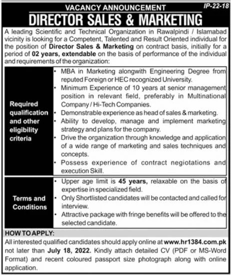 scientific-and-technical-organization-jobs-in-islamabad-2022
