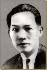 Nguyễn_An_Ninh