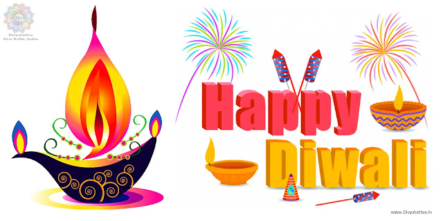 Diwali Greetings Background Images Wallpapers Messages & Wishes