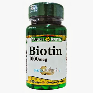http://www.siambodycare.com/nature-s-bounty-biotin-100?acc=8f14e45fceea167a5a36dedd4bea2543