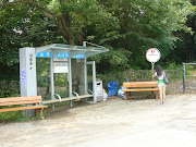 (Above)Look for this bus stop and alight to walk up the road that leads to . (wondang ranch bus stop)