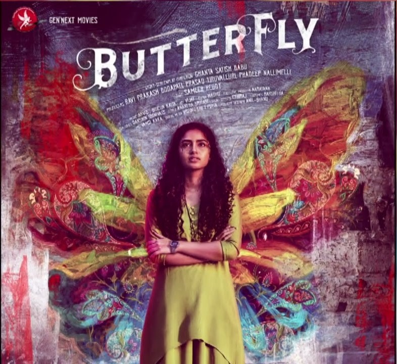 Butterfly full cast and crew Wiki - Check here Disney+ Hotstar movie Butterfly 2022 wiki, story, ott release date, wikipedia, IMdb, trailer, Video, News.