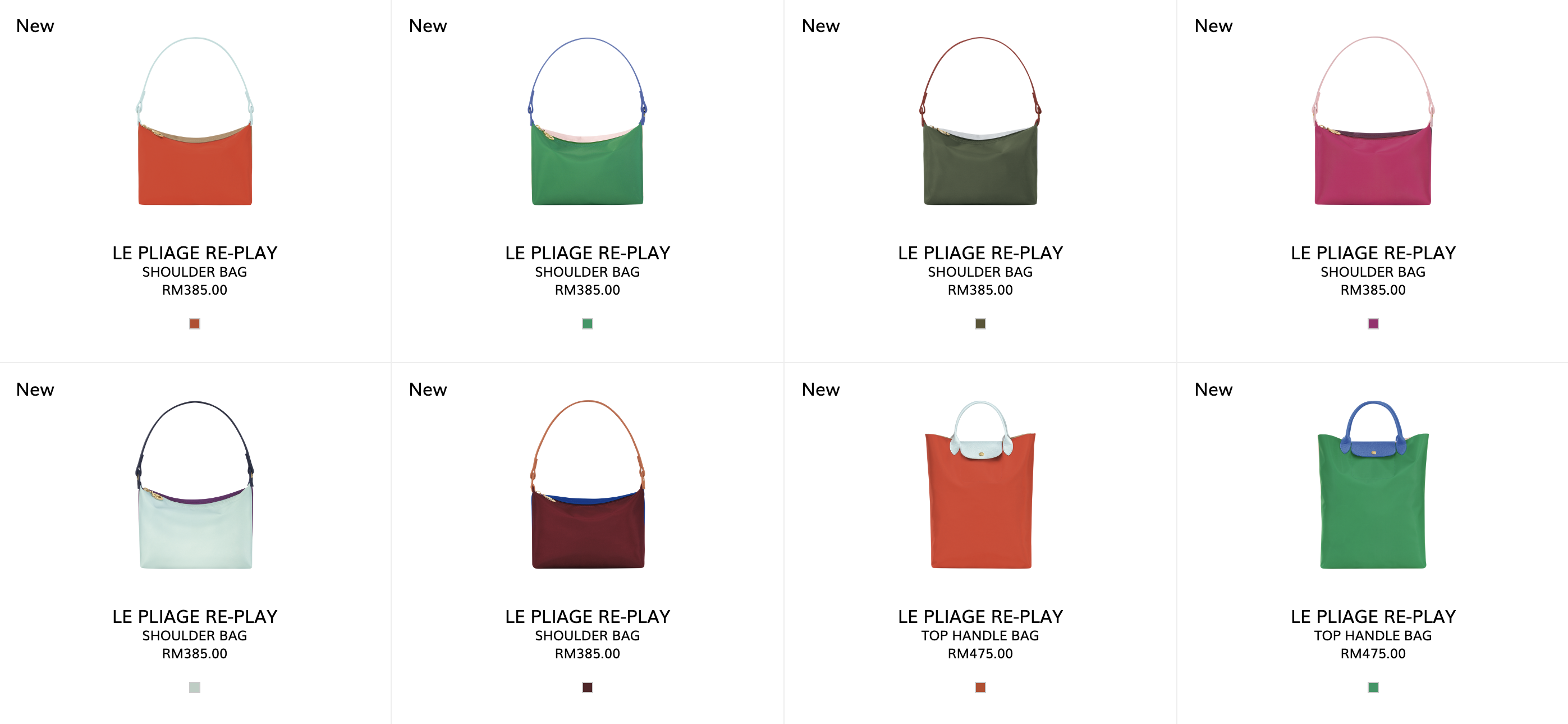 Longchamp Le Pliage Re-play