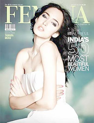 Femina India January 2010