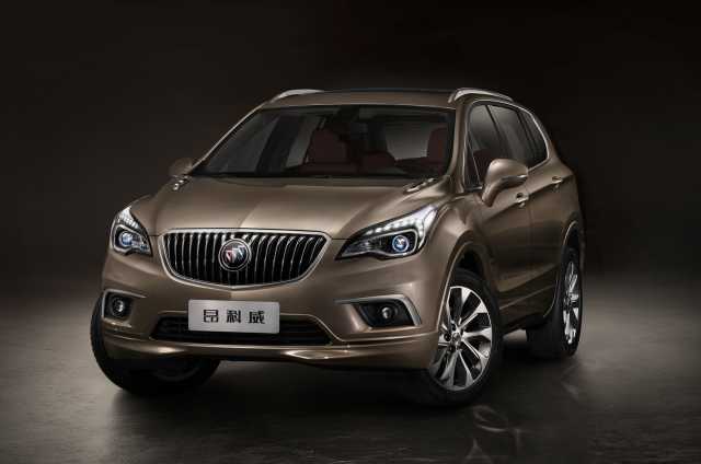 2017 Buick Envision