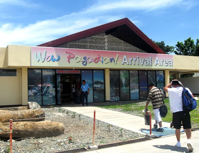 필리핀 파가디안(Pagadian) 공항