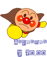 Anpanman