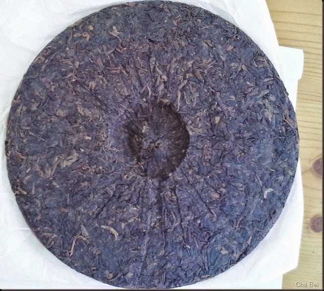 aug tea3