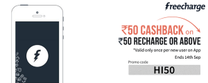 Freecharge Promo Code HI50 To Get Rs 50 Cashback (New User)