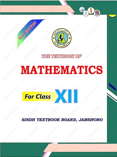 Mastering Partial Differentiation: Essential Insights for XII Mathematics (Unit 11) - Sindh Text Book Board STBB & BIEK Karachi