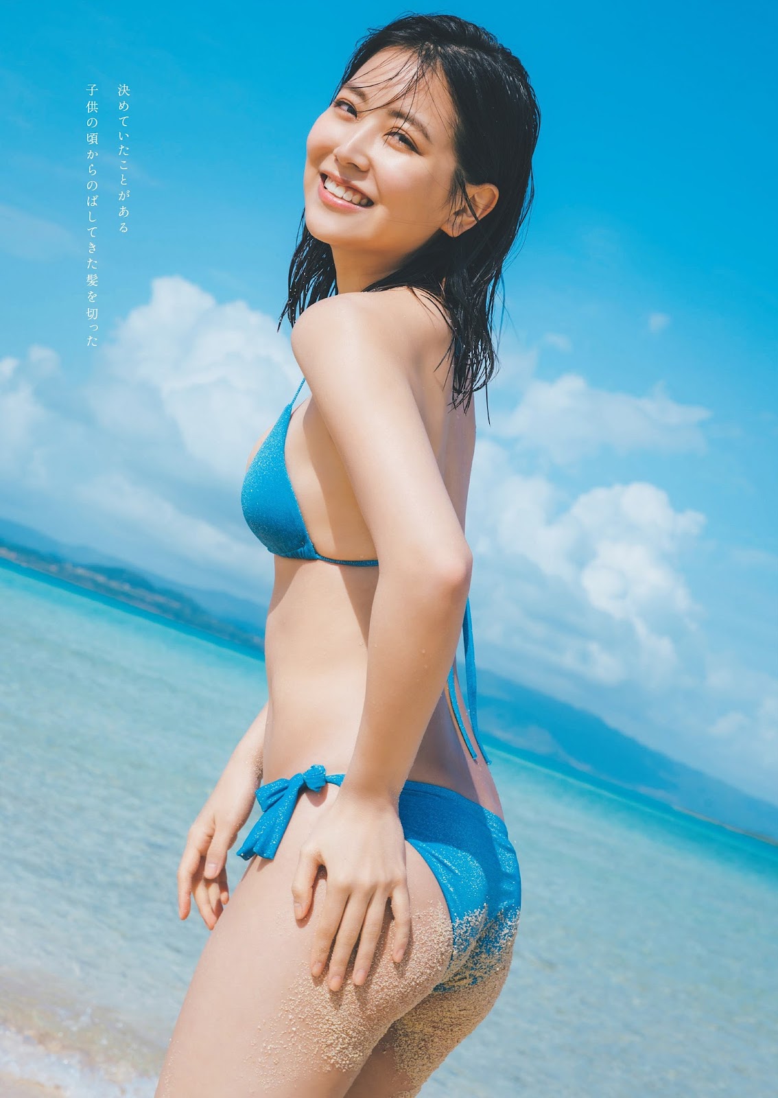Shiroma Miru 白間美瑠, Weekly Playboy 2023 No.24 (週刊プレイボーイ 2023年24号) img 10