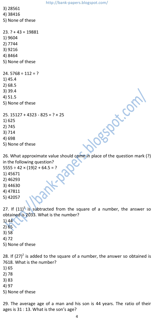 Indusind Bank Previous Question Papers