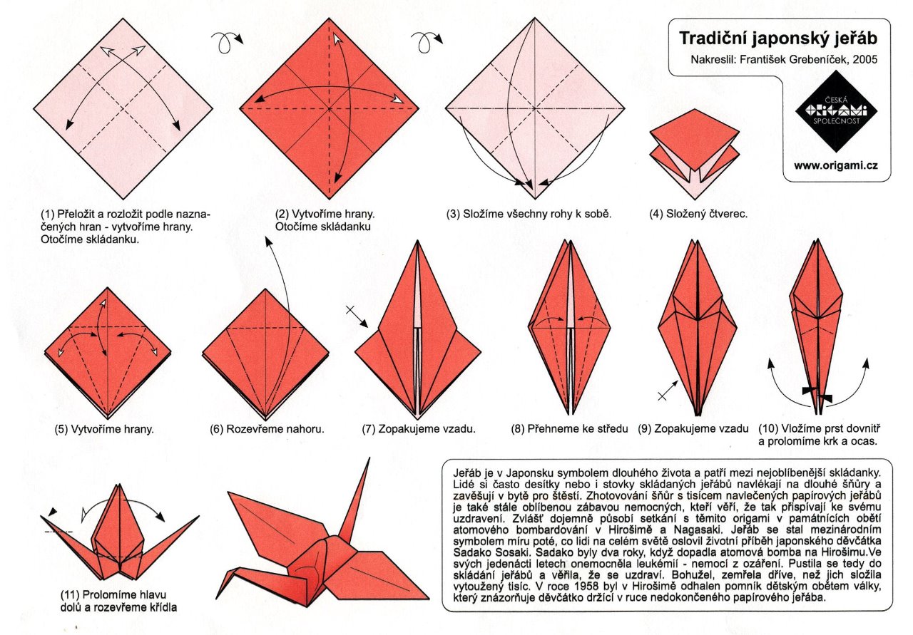 Papiroflexia Para Ninos Grulla Colorear Dibujos Infantiles