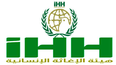 منظمة IHH تفتح باب التسجيل على فرص عمل في الشمال السوري
