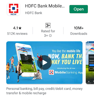 HDFC bank balance check by online app