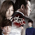 Drama Korea Madly In Love