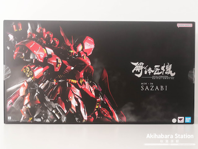 Review de Metal Structure MSN-04 Sazabi, Tamashii Nations.