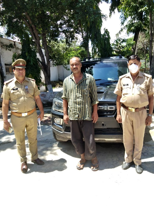 विजय नगर पुलिस ने वाहन चोर को किया गिरफ्तार