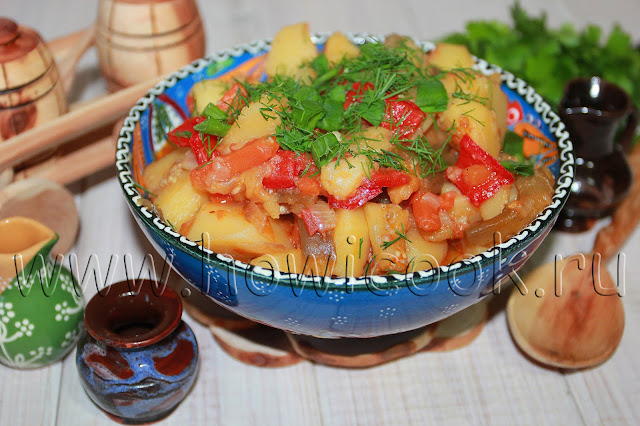 рецепт картофеля с баклажанами по-кавказски с пошаговыми фото