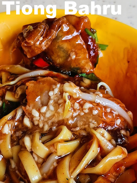 Lor-Mee-178-versus-Tiong-Bahru-Lor-Mee