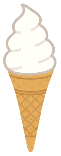ソフトクリームのイラスト（コーン1）