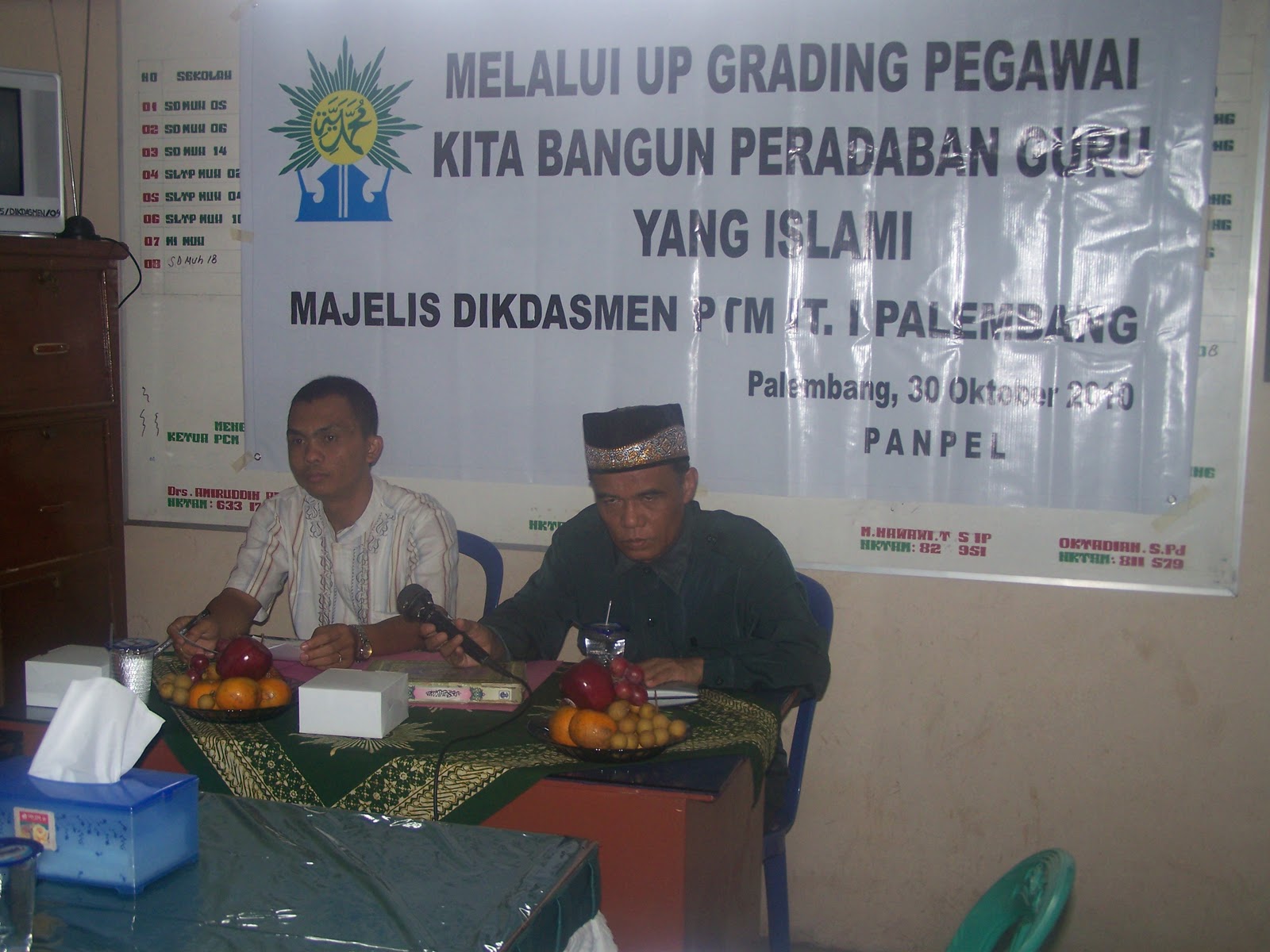 Acara ini dibuka oleh Ketua Majelis Dikdasmen PCM Ilir Timur I Palembang Bapak M Nawawi S Ip Banyak tambahan pen ahuan yang diperoleh oleh Guru dan