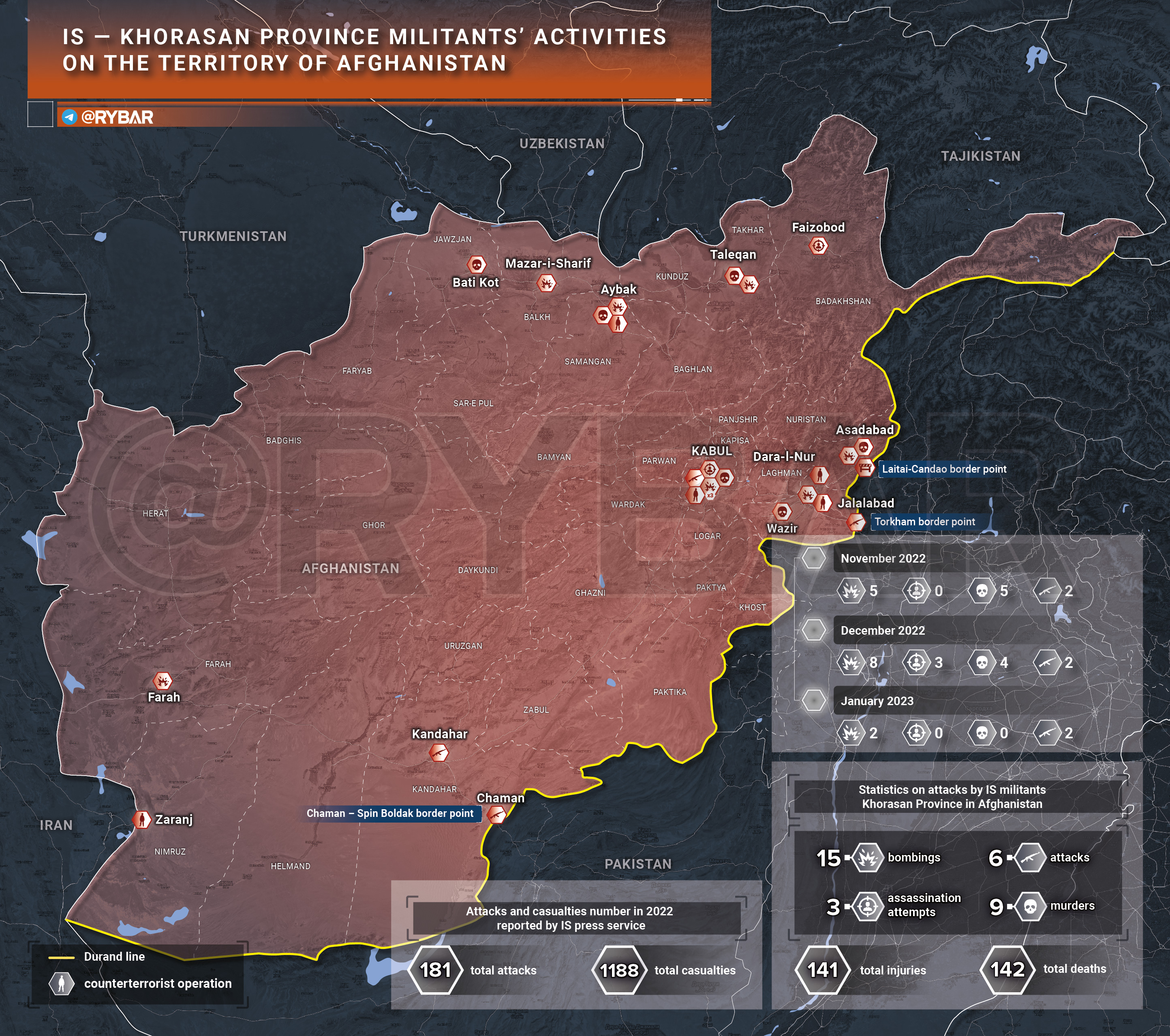 Декабрь 2023 что происходит. Афганистан 2023 год. Карта войны в Афганистане 2023. Ситуация в Афганистане 2023 карта.